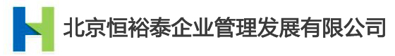 泰州艾肯精密科技有限公司